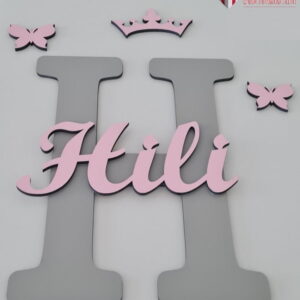 שלט לחדר ילדים אות גדולה