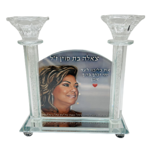 מעמד זיכרון זוגי מקריסטל לנרות שבת