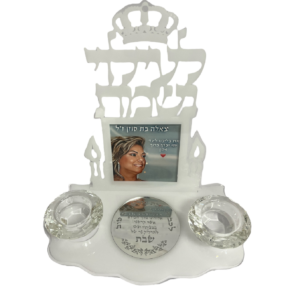 מעמד זיכרון לעילו נשמת לבן