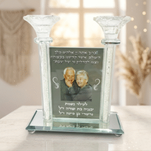 מעמד זיכרון זוגי מקריסטל לנרות שבת