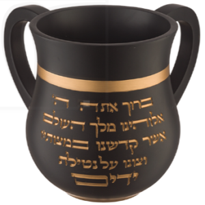 נטלה מהודרת כיתוב בזהב