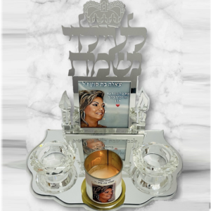 מעמד זיכרון זוגי עם נר נשמה