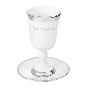 גביע קידוש כסף מהודר  מקרמיקה