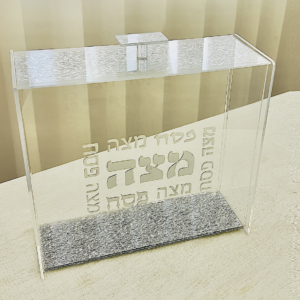 קופסא למצה נצנצים כסף עם חריטת שם