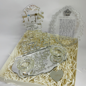 מעמד להדלקת נרות שבת שם פרטי עם תפילה לכלה