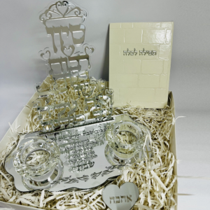 מעמד להדלקת נרות שבת שם פרטי עם תפילה ורקמה מהודרת לכלה