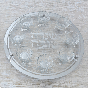 צלחת ראש השנה