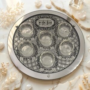 צלחת פסח מהודרת כסף