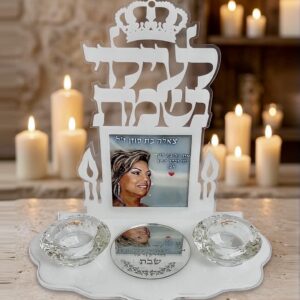 מעמד זיכרון לעילו נשמת לבן