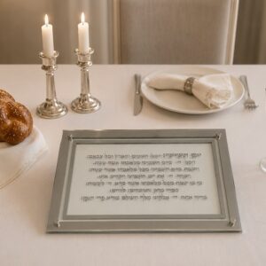 מגש זכוכית מהודר לחלה עם רגליים