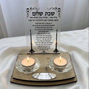 מעמד פמוטים לנרות שבת שלום