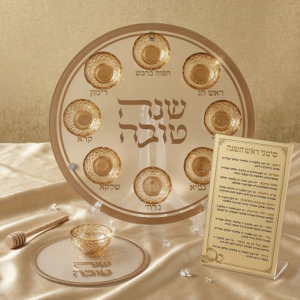 מארז מהודר  לשולחן החג של צלחת+צלוחית+ברכון