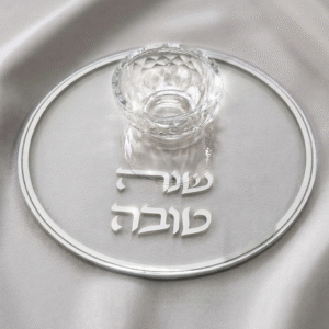 צלחת לדבש כסף מראה