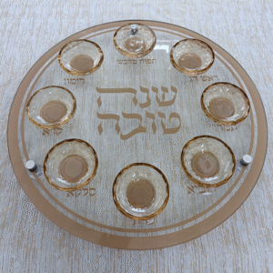 צלחת ראש השנה